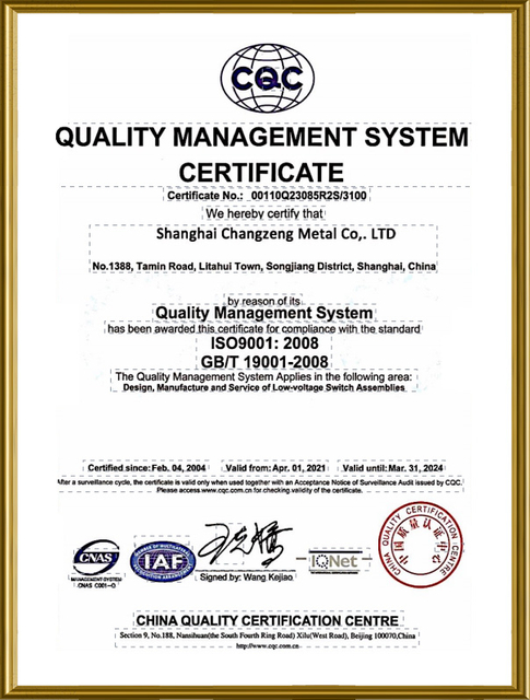 Certificado de Sistema de Gestão da Qualidade